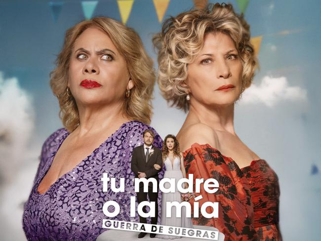 Jueves de Cine es Español