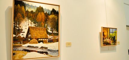 Imagen no disponible